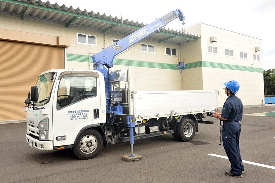 産業廃棄物収集・運搬