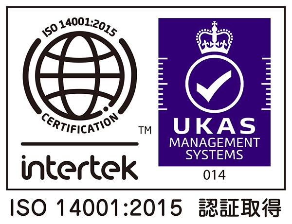 ISO 14001:2015